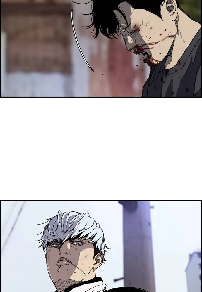 ปั่นสู้ฝัน ตอนที่ 168 รูปที่ 4