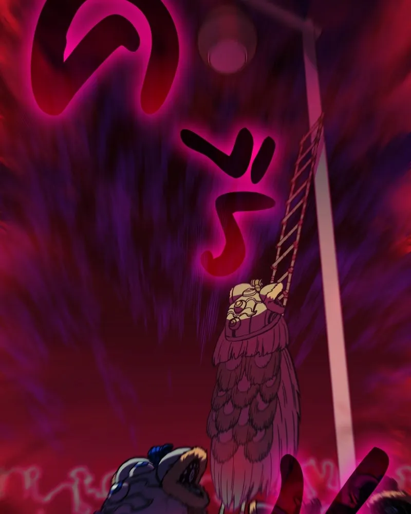 เกิดอีกทีเป็นว่าที่ประมุขลัทธิมาร ตอนที่ 81 รูปที่ 92