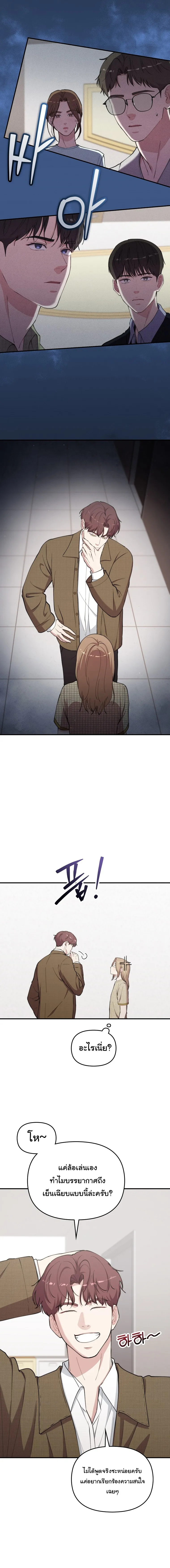 Manga-lc-com อ่านมังงะ อ่านการ์ตูน ออนไลน์ ฟรี Face Genius  0-Year-Old Top Star ตอนที่ 1 2 3 4 5 6 7 8 9 10 11 12 13 14 ฟรี ไม่มีโฆษณา Manga-lc - อ่าน มังงะ อ่าน การ์ตูน ออนไลน์ อ่านมังงะ ฟรี