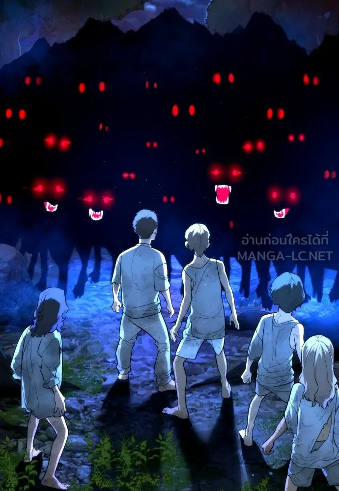 นักฆ่าย้อนวัย ตอนที่ 8 รูปที่ 120