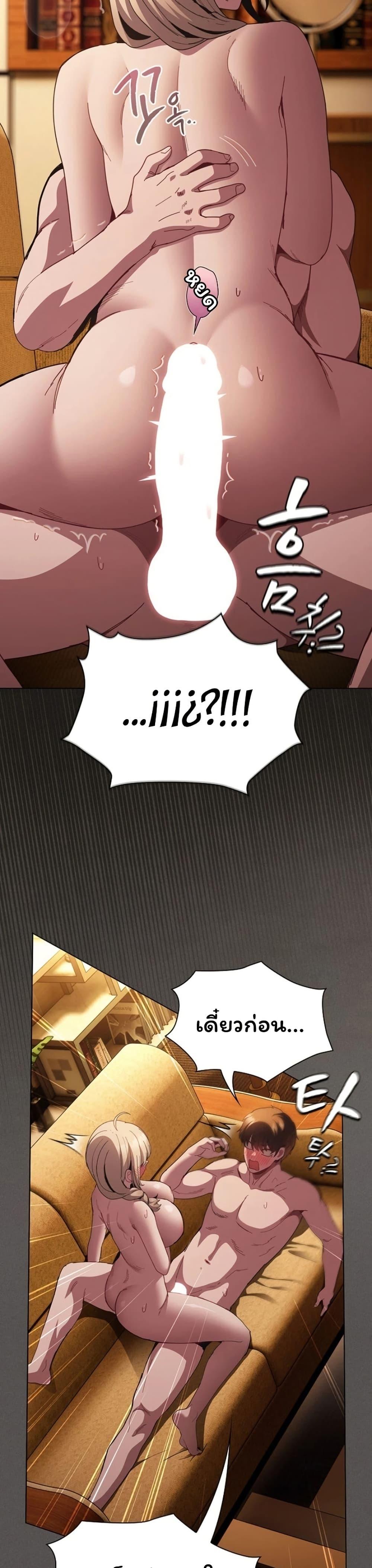 Doujin-Lc- อ่าน โดจิน มังฮวา เกาหลี ญี่ปุ่น จีน แปลไทย Believe Me! ตอนที่ 1 2 3 4 5 6 7 8 9 10 11 12 13 14 ฟรี ไม่มีโฆษณา อ่าน โดจิน Manhwa เกาหลี ญี่ปุ่น จีน เรามีครบ คัดมาให้เน้นๆ โดจิน 18+ รับประกันความฟินโดย  Doujin Lc