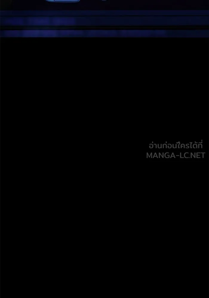 เหตุผลที่ฉันนอกใจ ตอนที่ 34 รูปที่ 72