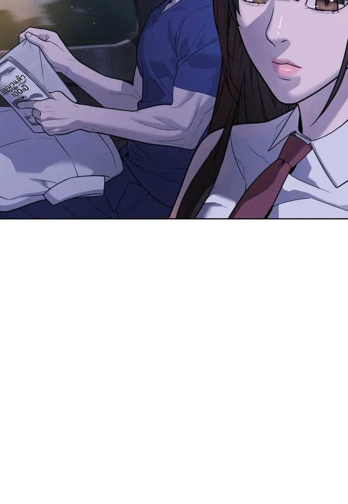 นักฆ่าย้อนวัย ตอนที่ 23 รูปที่ 124