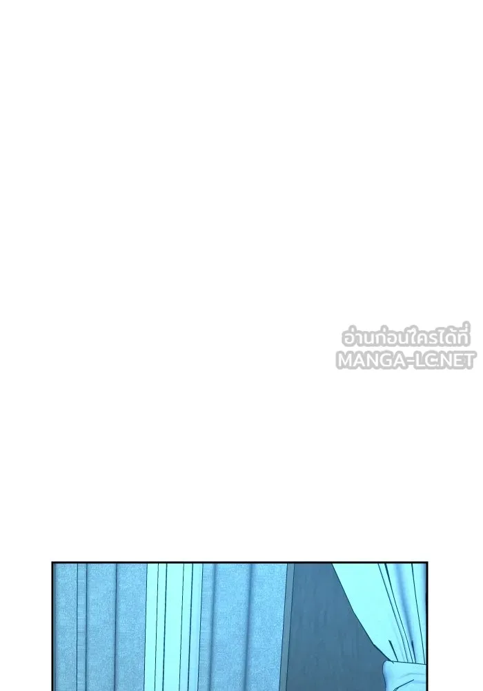 จันทร์เจ้า ตอนที่ ตอนที่ ๒๕  เท่าที่ต้องการ รูปที่ 54