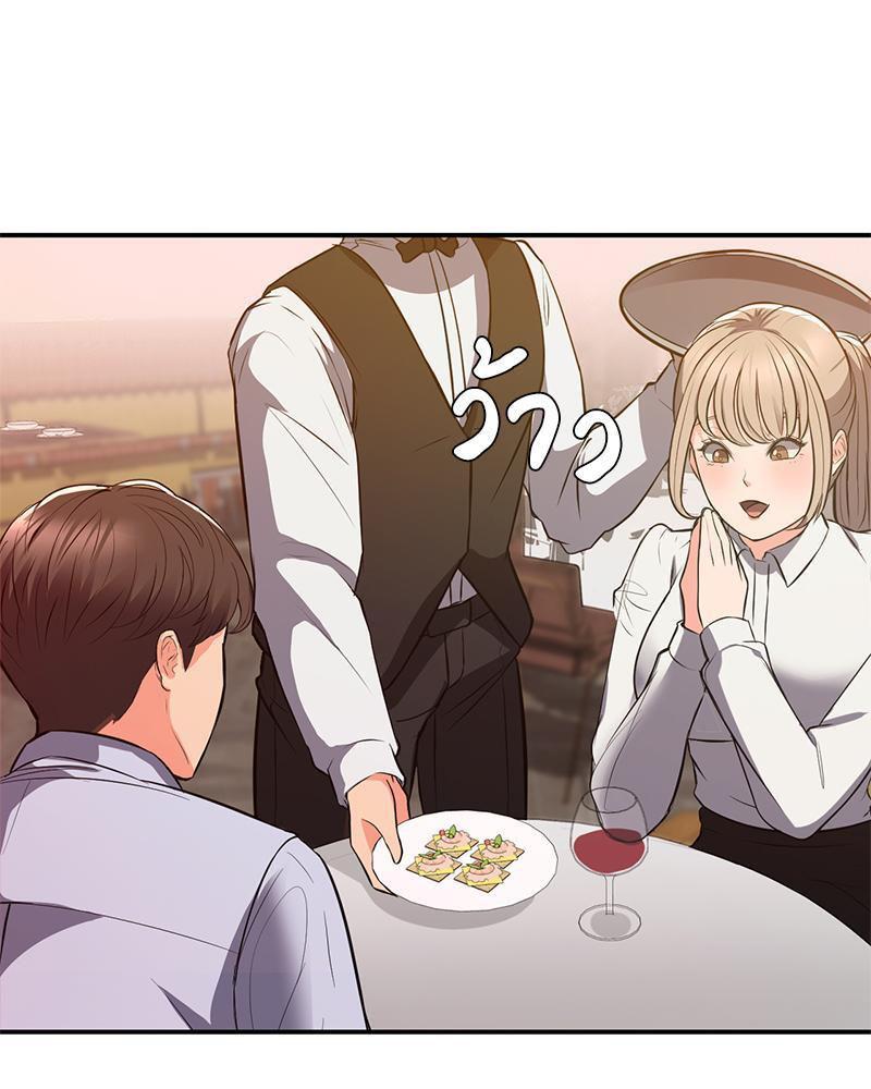 Doujin-Lc- อ่าน โดจิน มังฮวา เกาหลี ญี่ปุ่น จีน แปลไทย My Pillow Business Begins ตอนที่ 1 2 3 4 5 6 7 8 9 10 11 12 13 14 ฟรี ไม่มีโฆษณา อ่าน โดจิน Manhwa เกาหลี ญี่ปุ่น จีน เรามีครบ คัดมาให้เน้นๆ โดจิน 18+ รับประกันความฟินโดย  Doujin Lc