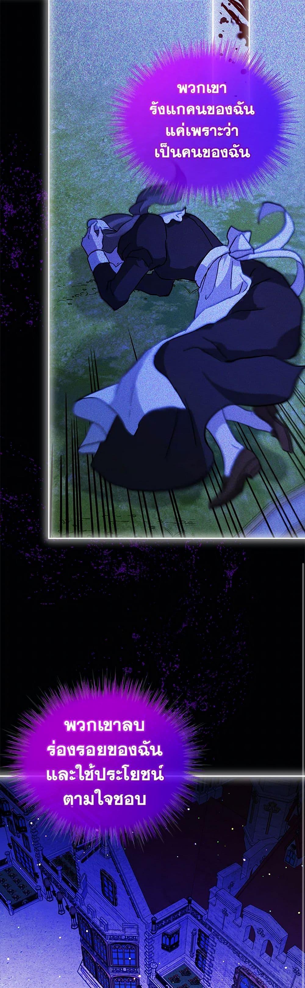 Manga-lc-com อ่านมังงะ อ่านการ์ตูน ออนไลน์ ฟรี I Was Reincarnated as a Baby Fox God ตอนที่ 1 2 3 4 5 6 7 8 9 10 11 12 13 14 ฟรี ไม่มีโฆษณา Manga-lc - อ่าน มังงะ อ่าน การ์ตูน ออนไลน์ อ่านมังงะ ฟรี