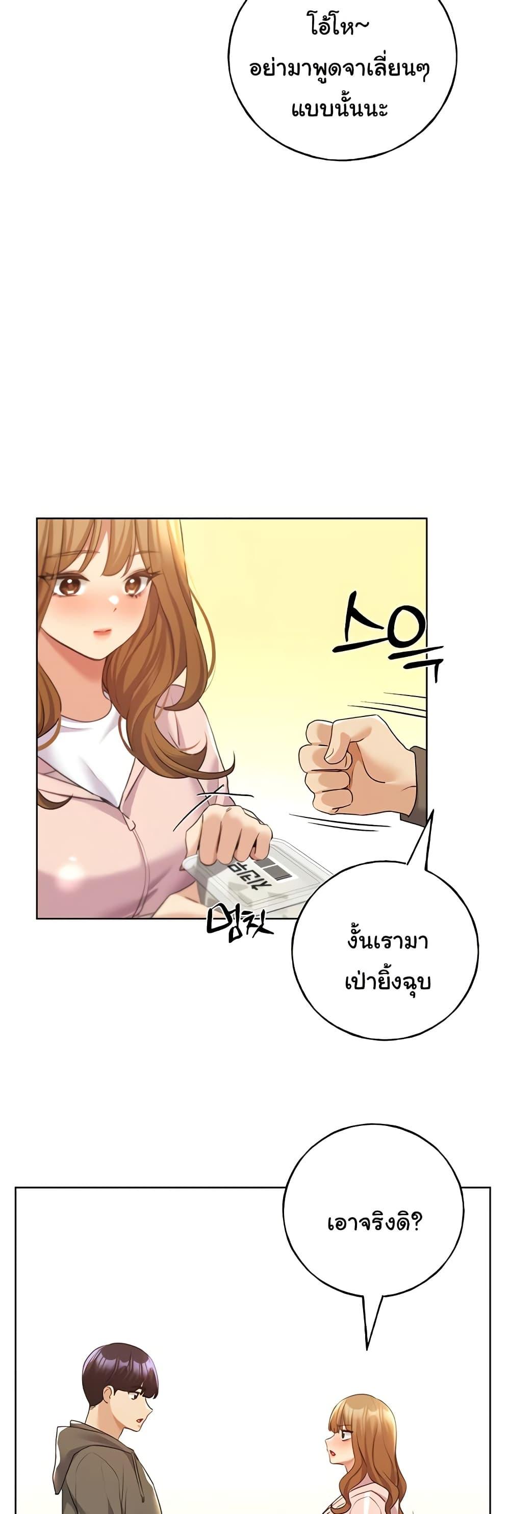 Doujin-Lc- อ่าน โดจิน มังฮวา เกาหลี ญี่ปุ่น จีน แปลไทย My Illustrator ตอนที่ 1 2 3 4 5 6 7 8 9 10 11 12 13 14 ฟรี ไม่มีโฆษณา อ่าน โดจิน Manhwa เกาหลี ญี่ปุ่น จีน เรามีครบ คัดมาให้เน้นๆ โดจิน 18+ รับประกันความฟินโดย  Doujin Lc