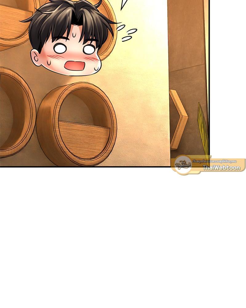 Doujin-Lc- อ่าน โดจิน มังฮวา เกาหลี ญี่ปุ่น จีน แปลไทย Herbal Love Story ตอนที่ 1 2 3 4 5 6 7 8 9 10 11 12 13 14 ฟรี ไม่มีโฆษณา อ่าน โดจิน Manhwa เกาหลี ญี่ปุ่น จีน เรามีครบ คัดมาให้เน้นๆ โดจิน 18+ รับประกันความฟินโดย  Doujin Lc