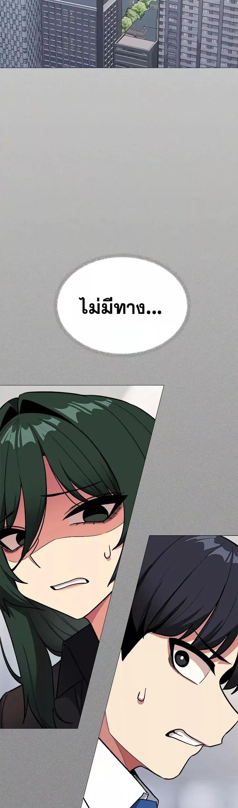Doujin-Lc- อ่าน โดจิน มังฮวา เกาหลี ญี่ปุ่น จีน แปลไทย Stop Smoking ตอนที่ 1 2 3 4 5 6 7 8 9 10 11 12 13 14 ฟรี ไม่มีโฆษณา อ่าน โดจิน Manhwa เกาหลี ญี่ปุ่น จีน เรามีครบ คัดมาให้เน้นๆ โดจิน 18+ รับประกันความฟินโดย  Doujin Lc