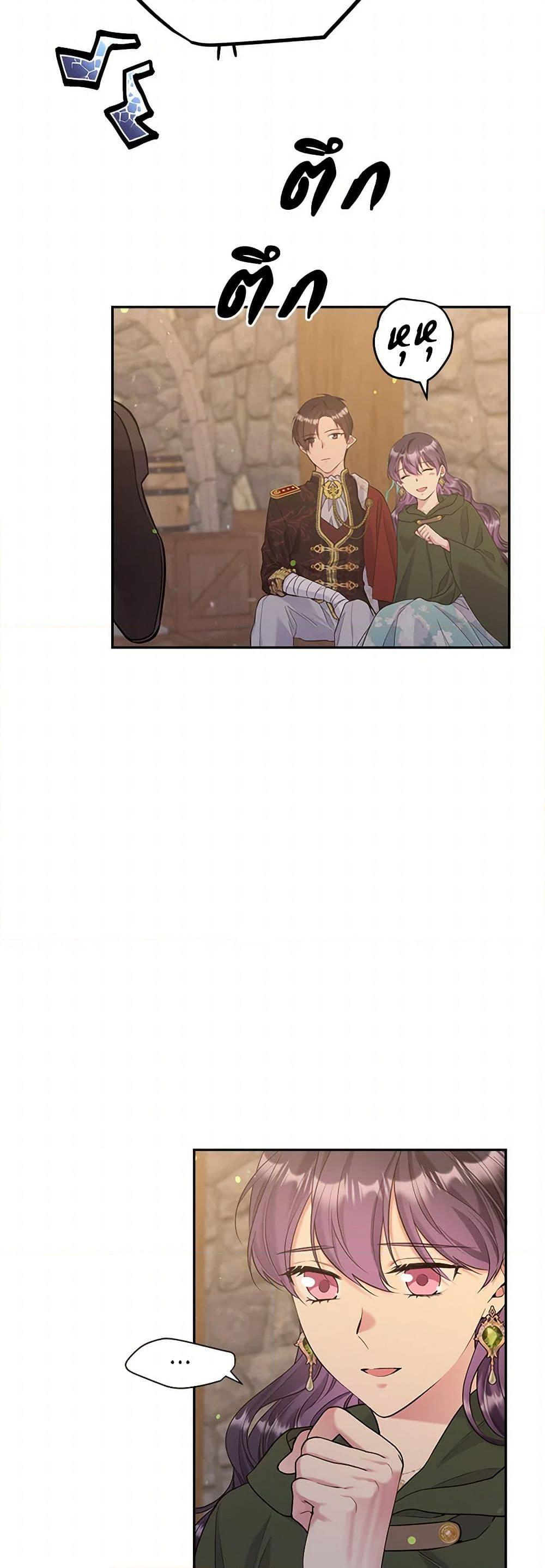 Manga-lc-com อ่านมังงะ อ่านการ์ตูน ออนไลน์ ฟรี My Goal is to Live a Long ตอนที่ 1 2 3 4 5 6 7 8 9 10 11 12 13 14 ฟรี ไม่มีโฆษณา Manga-lc - อ่าน มังงะ อ่าน การ์ตูน ออนไลน์ อ่านมังงะ ฟรี