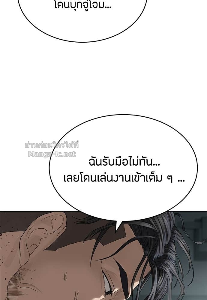 Doujin-Lc- อ่าน โดจิน มังฮวา เกาหลี ญี่ปุ่น จีน แปลไทย ข้าราชการพิเศษ ตอนที่ 1 2 3 4 5 6 7 8 9 10 11 12 13 14 ฟรี ไม่มีโฆษณา อ่าน โดจิน Manhwa เกาหลี ญี่ปุ่น จีน เรามีครบ คัดมาให้เน้นๆ โดจิน 18+ รับประกันความฟินโดย Doujin Lc