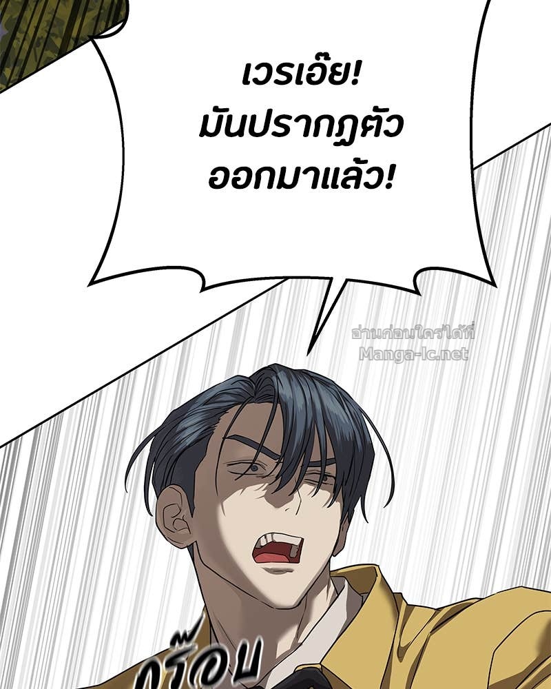 Doujin-Lc- อ่าน โดจิน มังฮวา เกาหลี ญี่ปุ่น จีน แปลไทย ข้าราชการพิเศษ ตอนที่ 1 2 3 4 5 6 7 8 9 10 11 12 13 14 ฟรี ไม่มีโฆษณา อ่าน โดจิน Manhwa เกาหลี ญี่ปุ่น จีน เรามีครบ คัดมาให้เน้นๆ โดจิน 18+ รับประกันความฟินโดย Doujin Lc