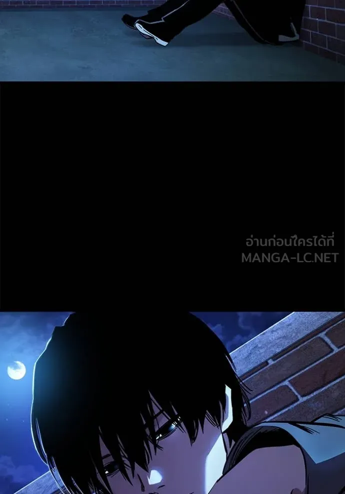 มหาสงครามคนแกร่ง ตอนที่ 53 รูปที่ 147