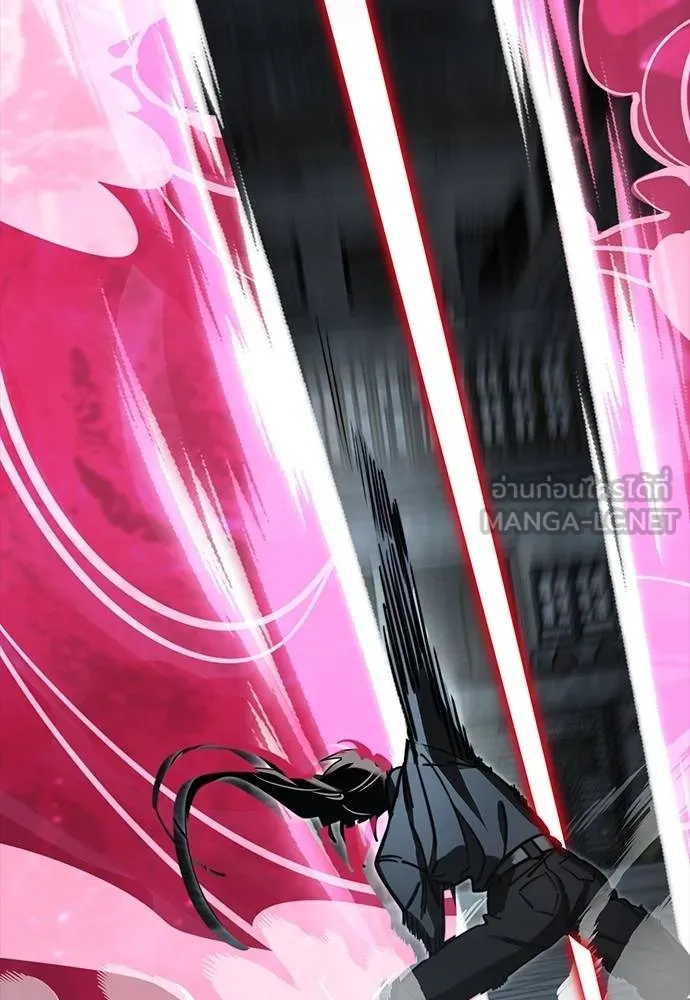 ยมราชลงทัณฑ์ ตอนที่ 63 รูปที่ 99