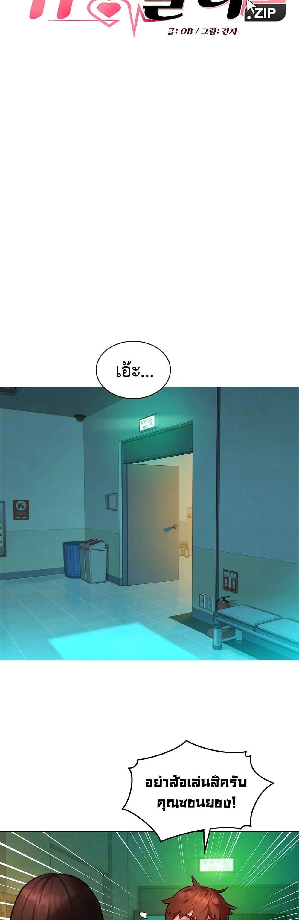 Doujin-Lc- อ่าน โดจิน มังฮวา เกาหลี ญี่ปุ่น จีน แปลไทย Taste Folder ตอนที่ 1 2 3 4 5 6 7 8 9 10 11 12 13 14 ฟรี ไม่มีโฆษณา อ่าน โดจิน Manhwa เกาหลี ญี่ปุ่น จีน เรามีครบ คัดมาให้เน้นๆ โดจิน 18+ รับประกันความฟินโดย  Doujin Lc