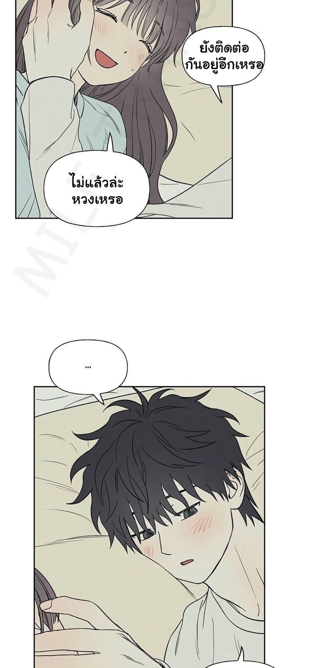 Doujin-Lc- อ่าน โดจิน มังฮวา เกาหลี ญี่ปุ่น จีน แปลไทย 3xLover ตอนที่ 1 2 3 4 5 6 7 8 9 10 11 12 13 14 ฟรี ไม่มีโฆษณา อ่าน โดจิน Manhwa เกาหลี ญี่ปุ่น จีน เรามีครบ คัดมาให้เน้นๆ โดจิน 18+ รับประกันความฟินโดย  Doujin Lc