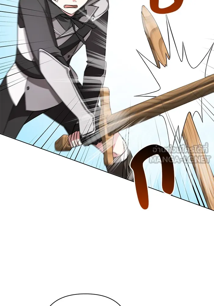 อะคาเดมีนี้เห็นทีจะเจ๊ง ตอนที่ 7 รูปที่ 108