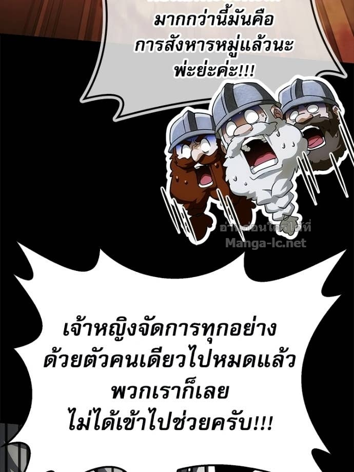 Doujin-Lc- อ่าน โดจิน มังฮวา เกาหลี ญี่ปุ่น จีน แปลไทย หยุดนะจอมมาร ฮีโร่ล้อมไว้หมดแล้ว ตอนที่ 1 2 3 4 5 6 7 8 9 10 11 12 13 14 ฟรี ไม่มีโฆษณา อ่าน โดจิน Manhwa เกาหลี ญี่ปุ่น จีน เรามีครบ คัดมาให้เน้นๆ โดจิน 18+ รับประกันความฟินโดย Doujin Lc