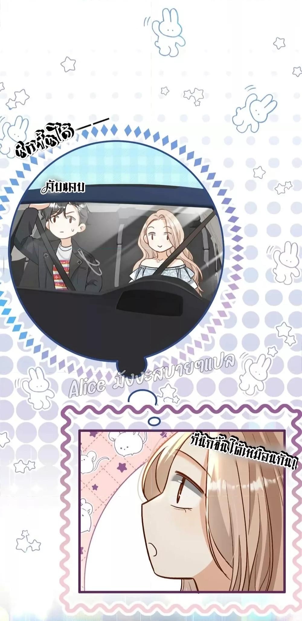 Manga-lc-com อ่านมังงะ อ่านการ์ตูน ออนไลน์ ฟรี SheHasAlways ตอนที่ 1 2 3 4 5 6 7 8 9 10 11 12 13 14 ฟรี ไม่มีโฆษณา Manga-lc - อ่าน มังงะ อ่าน การ์ตูน ออนไลน์ อ่านมังงะ ฟรี