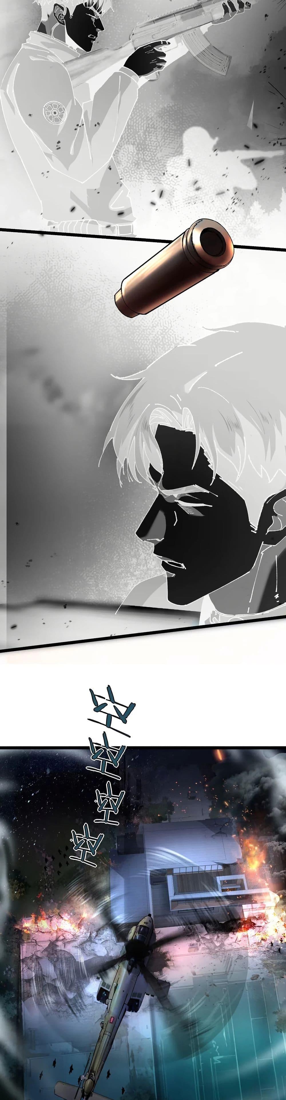 Manga-lc-com อ่านมังงะ อ่านการ์ตูน ออนไลน์ ฟรี The King of Beasts ตอนที่ 1 2 3 4 5 6 7 8 9 10 11 12 13 14 ฟรี ไม่มีโฆษณา Manga-lc - อ่าน มังงะ อ่าน การ์ตูน ออนไลน์ อ่านมังงะ ฟรี