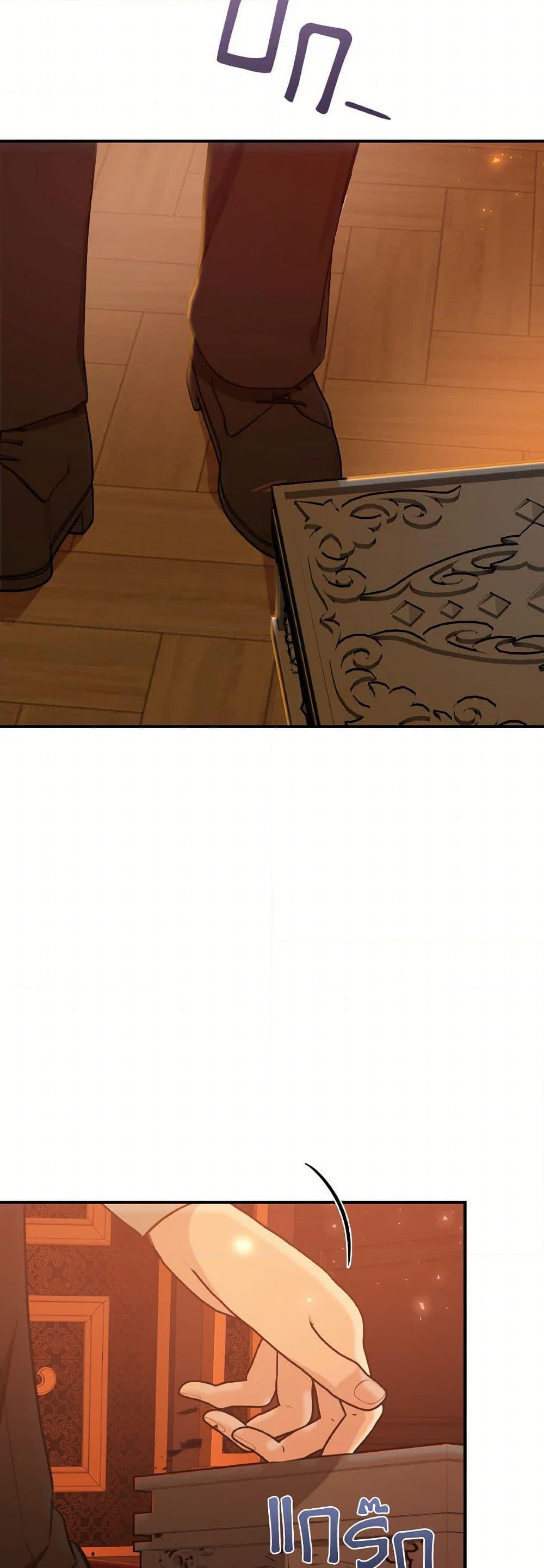 Manga-lc-com อ่านมังงะ อ่านการ์ตูน ออนไลน์ ฟรี A Dream Escape ตอนที่ 1 2 3 4 5 6 7 8 9 10 11 12 13 14 ฟรี ไม่มีโฆษณา Manga-lc - อ่าน มังงะ อ่าน การ์ตูน ออนไลน์ อ่านมังงะ ฟรี