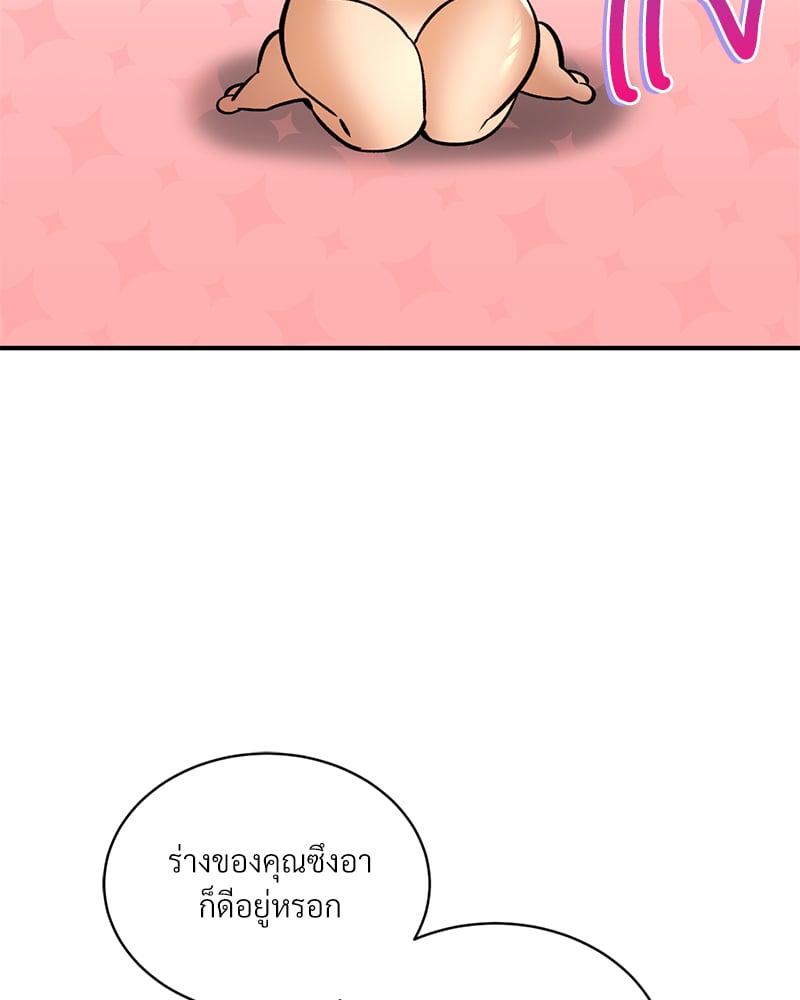 Doujin-Lc- อ่าน โดจิน มังฮวา เกาหลี ญี่ปุ่น จีน แปลไทย Herbal Love Story ตอนที่ 1 2 3 4 5 6 7 8 9 10 11 12 13 14 ฟรี ไม่มีโฆษณา อ่าน โดจิน Manhwa เกาหลี ญี่ปุ่น จีน เรามีครบ คัดมาให้เน้นๆ โดจิน 18+ รับประกันความฟินโดย  Doujin Lc