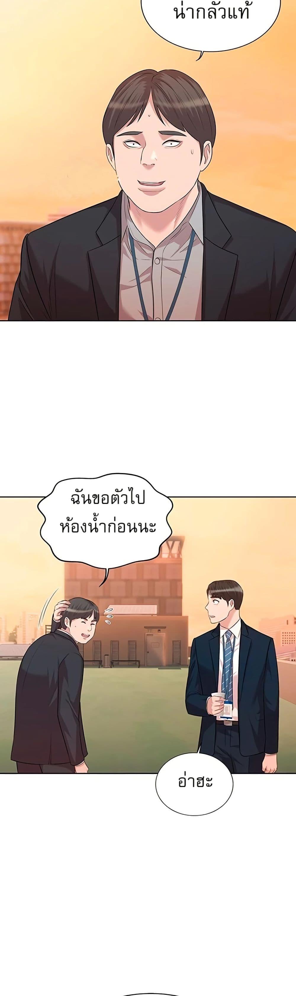 Manga-lc-com อ่านมังงะ อ่านการ์ตูน ออนไลน์ ฟรี Lotto 1st Place Winner Goes to Work Too ตอนที่ 1 2 3 4 5 6 7 8 9 10 11 12 13 14 ฟรี ไม่มีโฆษณา Manga-lc - อ่าน มังงะ อ่าน การ์ตูน ออนไลน์ อ่านมังงะ ฟรี