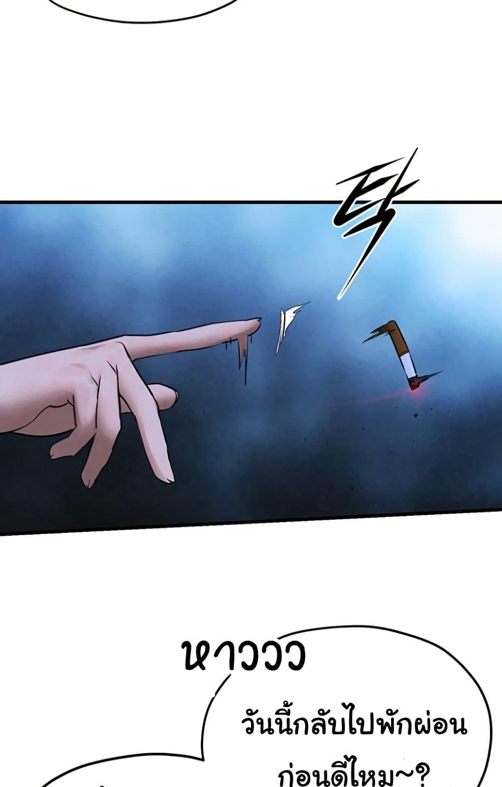 Doujin-Lc- อ่าน โดจิน มังฮวา เกาหลี ญี่ปุ่น จีน แปลไทย Moby Dick ตอนที่ 1 2 3 4 5 6 7 8 9 10 11 12 13 14 ฟรี ไม่มีโฆษณา อ่าน โดจิน Manhwa เกาหลี ญี่ปุ่น จีน เรามีครบ คัดมาให้เน้นๆ โดจิน 18+ รับประกันความฟินโดย  Doujin Lc