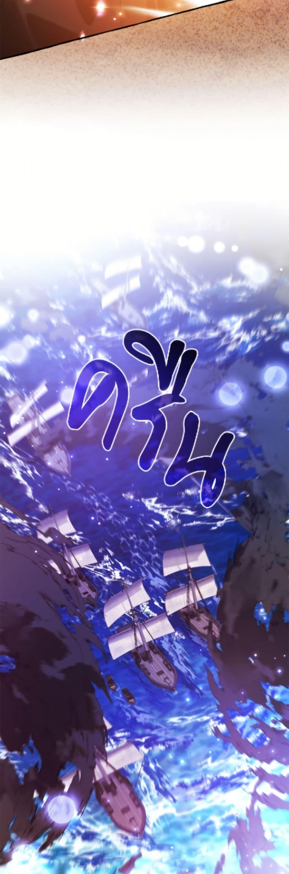 Manga-lc-com อ่านมังงะ อ่านการ์ตูน ออนไลน์ ฟรี Trash of the Count’s Family ตอนที่ 1 2 3 4 5 6 7 8 9 10 11 12 13 14 ฟรี ไม่มีโฆษณา Manga-lc - อ่าน มังงะ อ่าน การ์ตูน ออนไลน์ อ่านมังงะ ฟรี