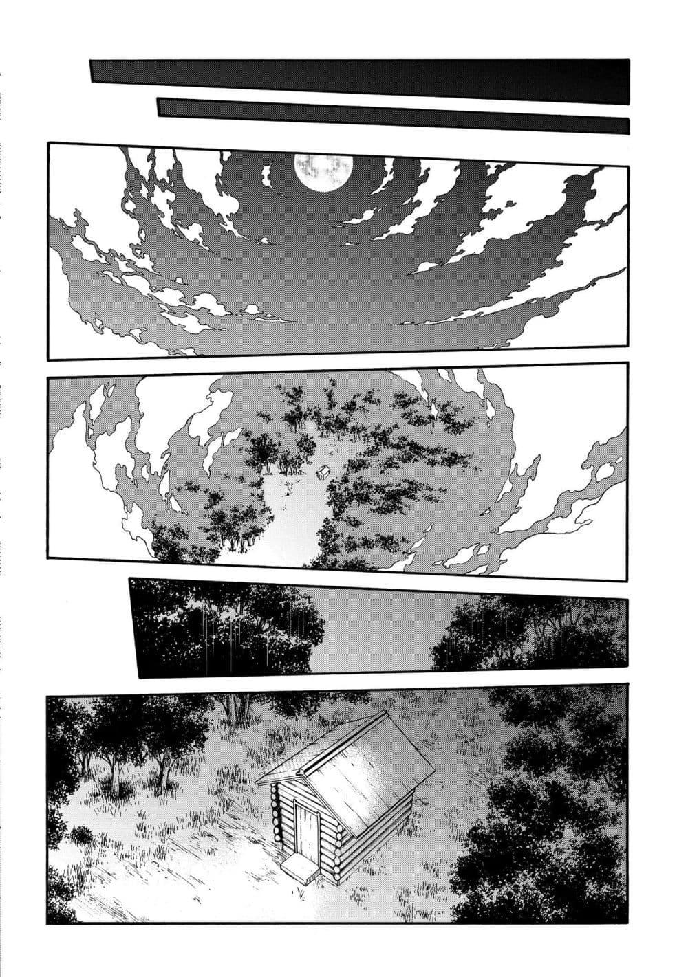 Manga-lc-com อ่านมังงะ อ่านการ์ตูน ออนไลน์ ฟรี Meccha Shoukan Sareta Ken ตอนที่ 1 2 3 4 5 6 7 8 9 10 11 12 13 14 ฟรี ไม่มีโฆษณา Manga-lc - อ่าน มังงะ อ่าน การ์ตูน ออนไลน์ อ่านมังงะ ฟรี