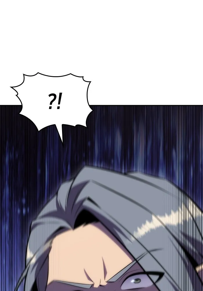 ผู้เล่นหน้าใหม่เลเวลแมกซ์ ตอนที่ 78 วิธียิงธนูของรอยัลเพลเยอร์ รูปที่ 104