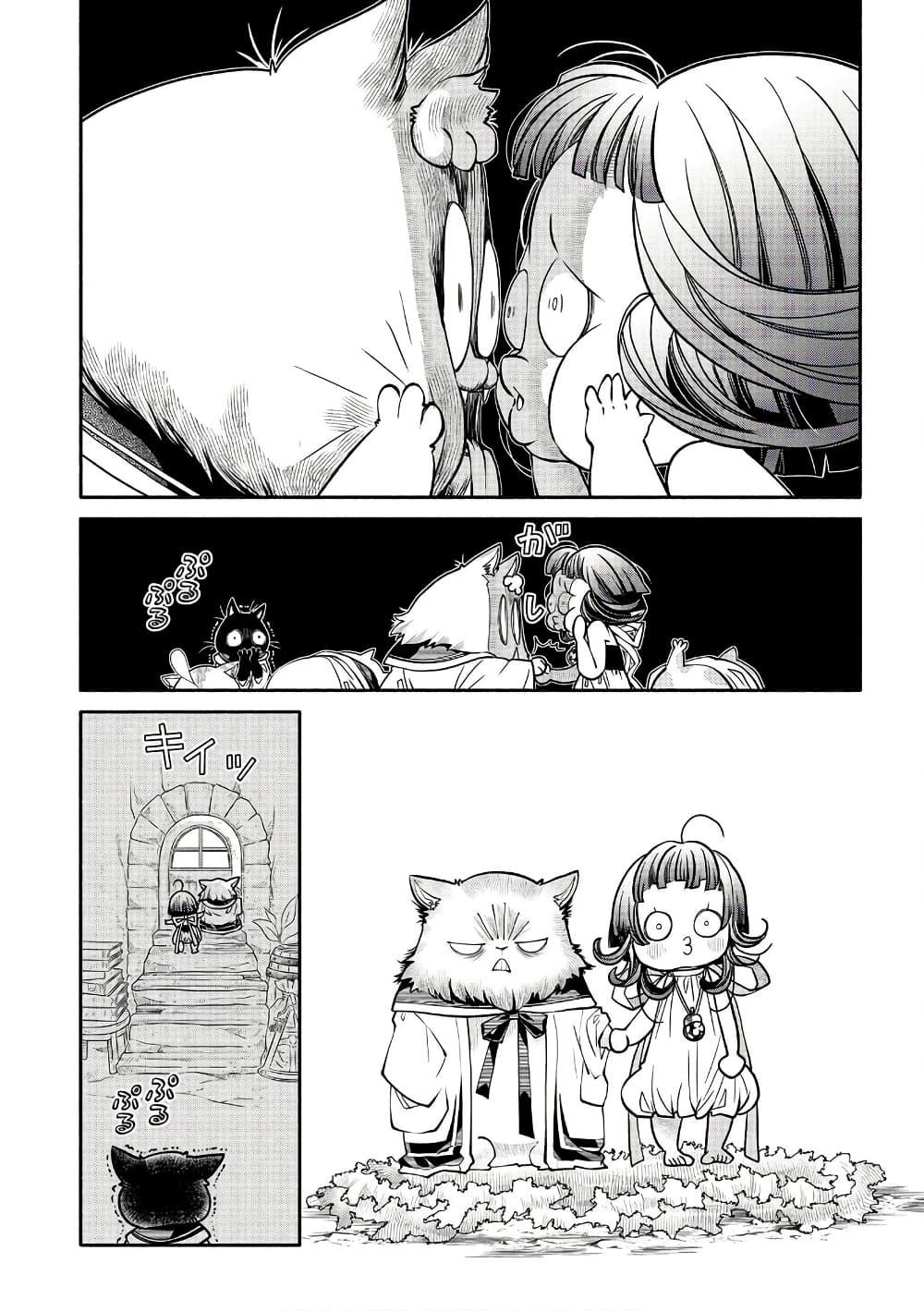 Manga-lc-com อ่านมังงะ อ่านการ์ตูน ออนไลน์ ฟรี Colori Colore Creare ตอนที่ 1 2 3 4 5 6 7 8 9 10 11 12 13 14 ฟรี ไม่มีโฆษณา Manga-lc - อ่าน มังงะ อ่าน การ์ตูน ออนไลน์ อ่านมังงะ ฟรี