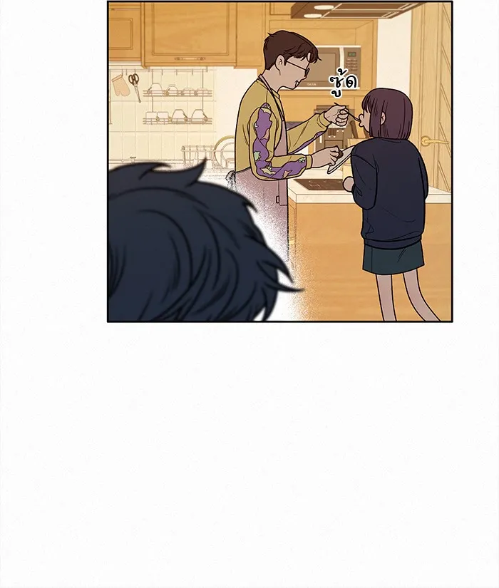 ปฏิบัติการรักวุ่นหัวใจ ตอนที่ 15 รูปที่ 44