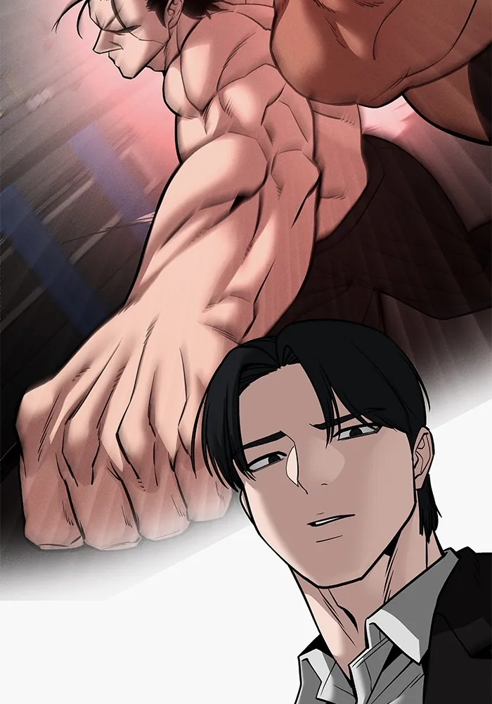 เลวฟาดเลว ตอนที่ 97 รูปที่ 179