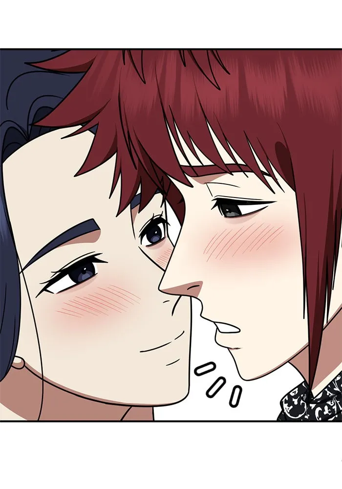 ช่วยเปลี่ยนฉันที ตอนที่ 266. ซีซัน 2 รูปที่ 32