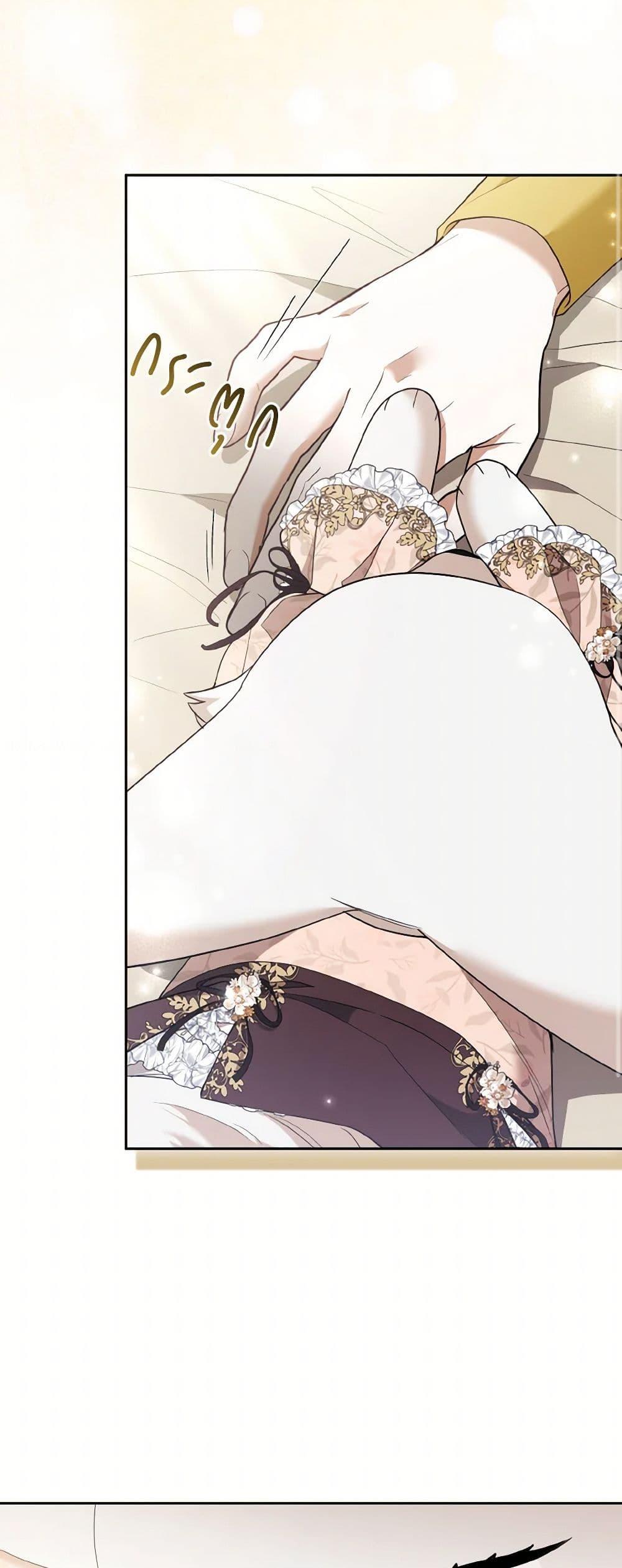 Manga-lc-com อ่านมังงะ อ่านการ์ตูน ออนไลน์ ฟรี The Grand Duke’s Fox Princess ตอนที่ 1 2 3 4 5 6 7 8 9 10 11 12 13 14 ฟรี ไม่มีโฆษณา Manga-lc - อ่าน มังงะ อ่าน การ์ตูน ออนไลน์ อ่านมังงะ ฟรี