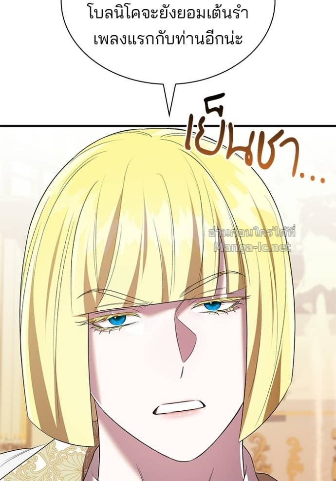 Doujin-Lc- อ่าน โดจิน มังฮวา เกาหลี ญี่ปุ่น จีน แปลไทย ชายาคนสุดท้ายของเจ้าชายไร้หัวใจ ตอนที่ 1 2 3 4 5 6 7 8 9 10 11 12 13 14 ฟรี ไม่มีโฆษณา อ่าน โดจิน Manhwa เกาหลี ญี่ปุ่น จีน เรามีครบ คัดมาให้เน้นๆ โดจิน 18+ รับประกันความฟินโดย Doujin Lc