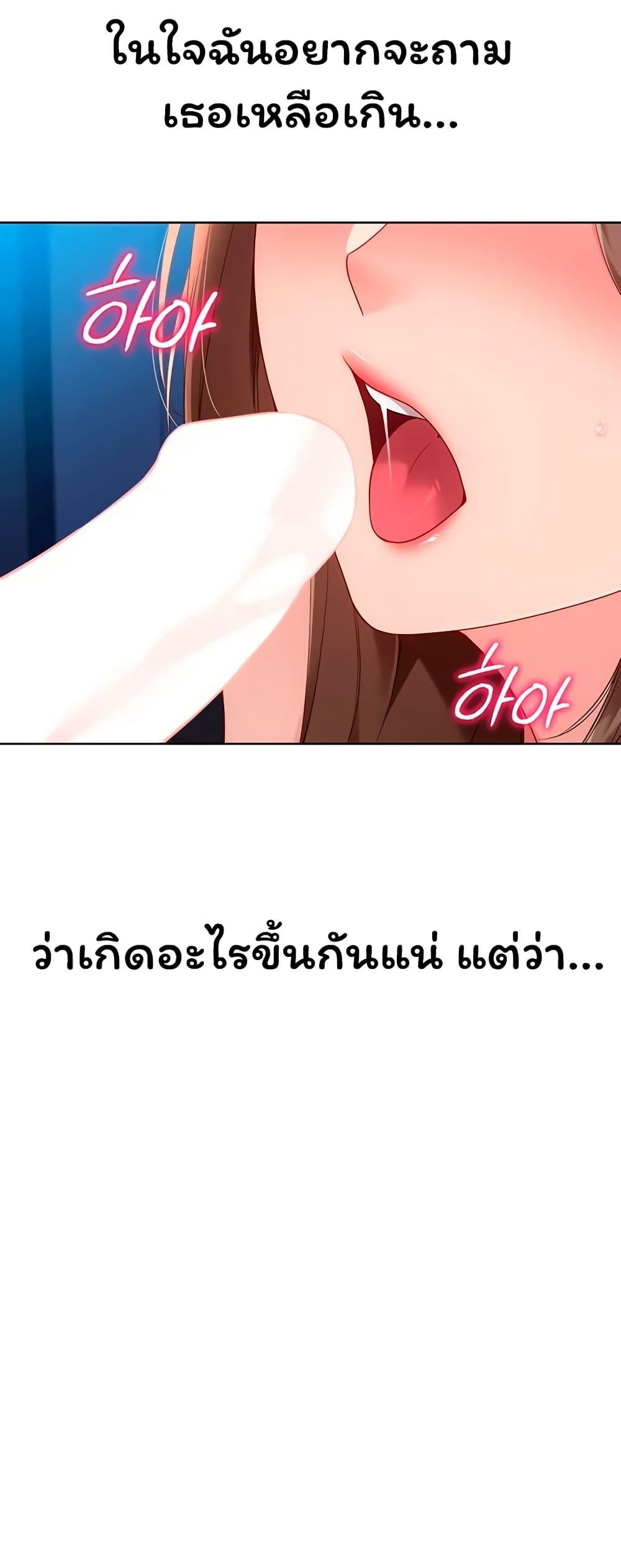 Doujin-Lc- อ่าน โดจิน มังฮวา เกาหลี ญี่ปุ่น จีน แปลไทย Set It! ตอนที่ 1 2 3 4 5 6 7 8 9 10 11 12 13 14 ฟรี ไม่มีโฆษณา อ่าน โดจิน Manhwa เกาหลี ญี่ปุ่น จีน เรามีครบ คัดมาให้เน้นๆ โดจิน 18+ รับประกันความฟินโดย  Doujin Lc