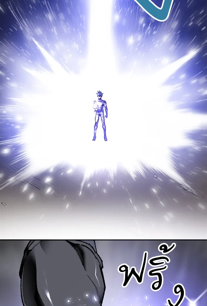 ยอดคนเลเวลทะลุ ตอนที่ 7 กิลด์บังแพสุดแข็งแกร่ง (3) รูปที่ 160