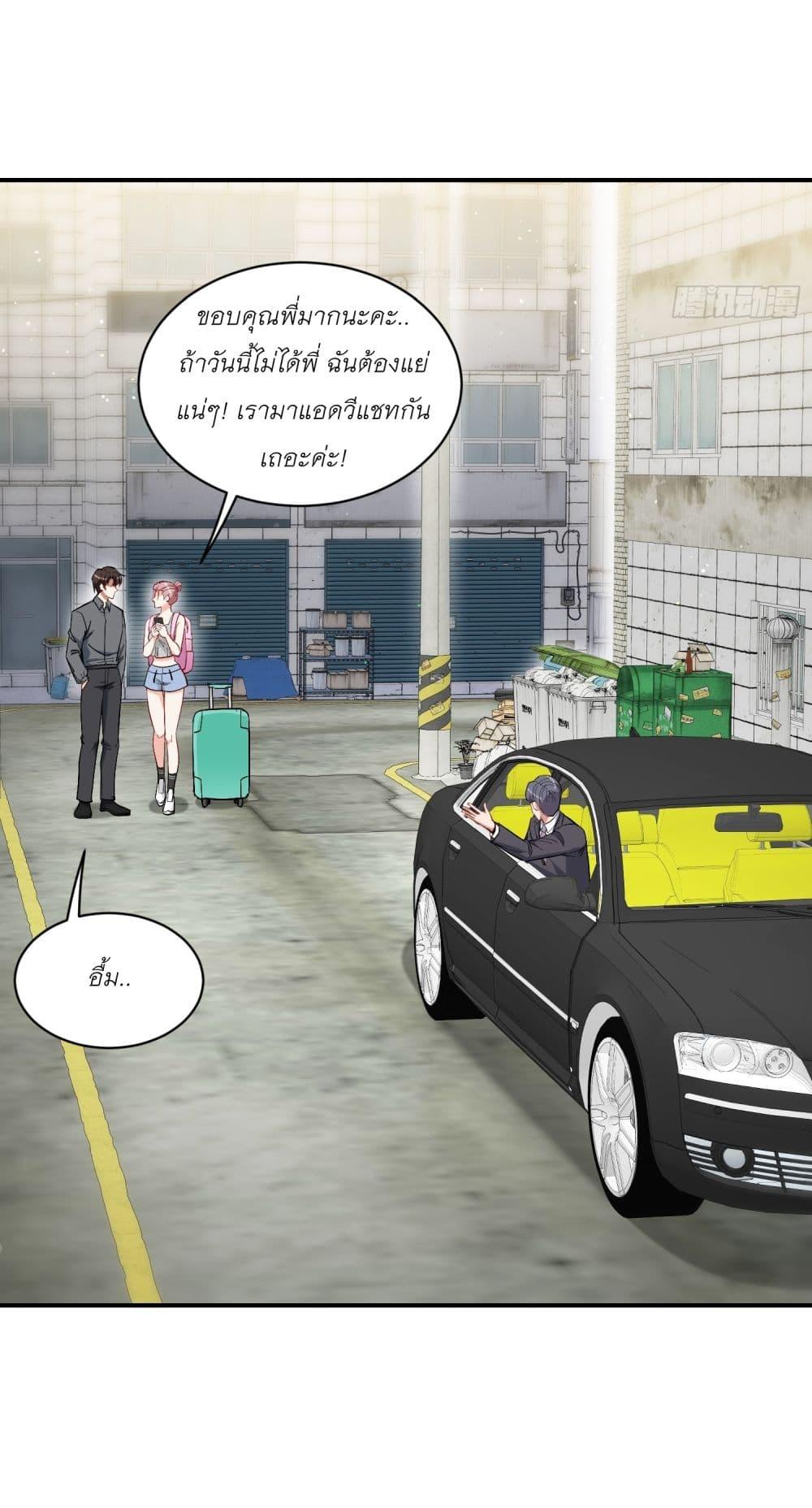 Manga-lc-com อ่านมังงะ อ่านการ์ตูน ออนไลน์ ฟรี Became a Billionaire After Dog Licking Improperly ตอนที่ 1 2 3 4 5 6 7 8 9 10 11 12 13 14 ฟรี ไม่มีโฆษณา Manga-lc - อ่าน มังงะ อ่าน การ์ตูน ออนไลน์ อ่านมังงะ ฟรี