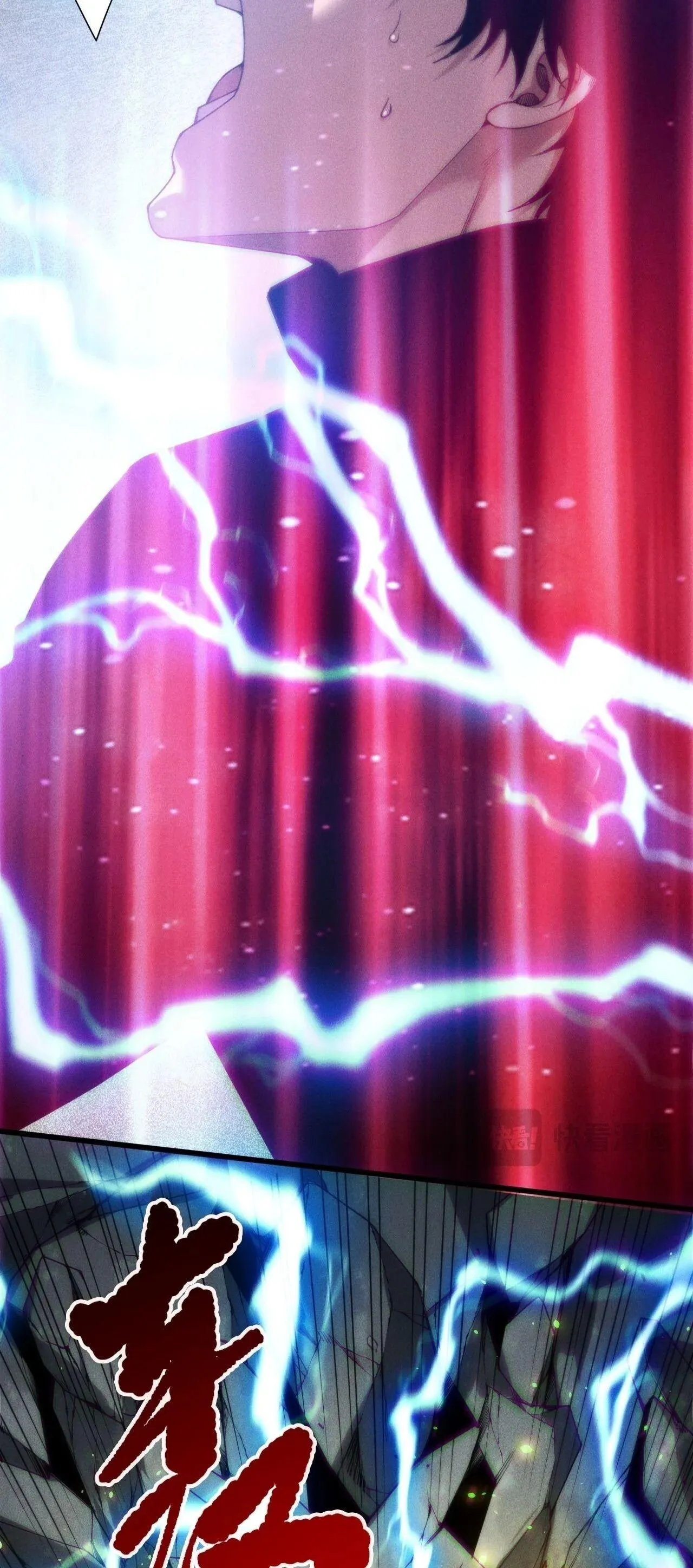 Disastrous Necromancer ราช_นน_กอ_ญเช_ญว_ญญาณ ตอนที่ ตอนที่ 266 รูปที่ 10