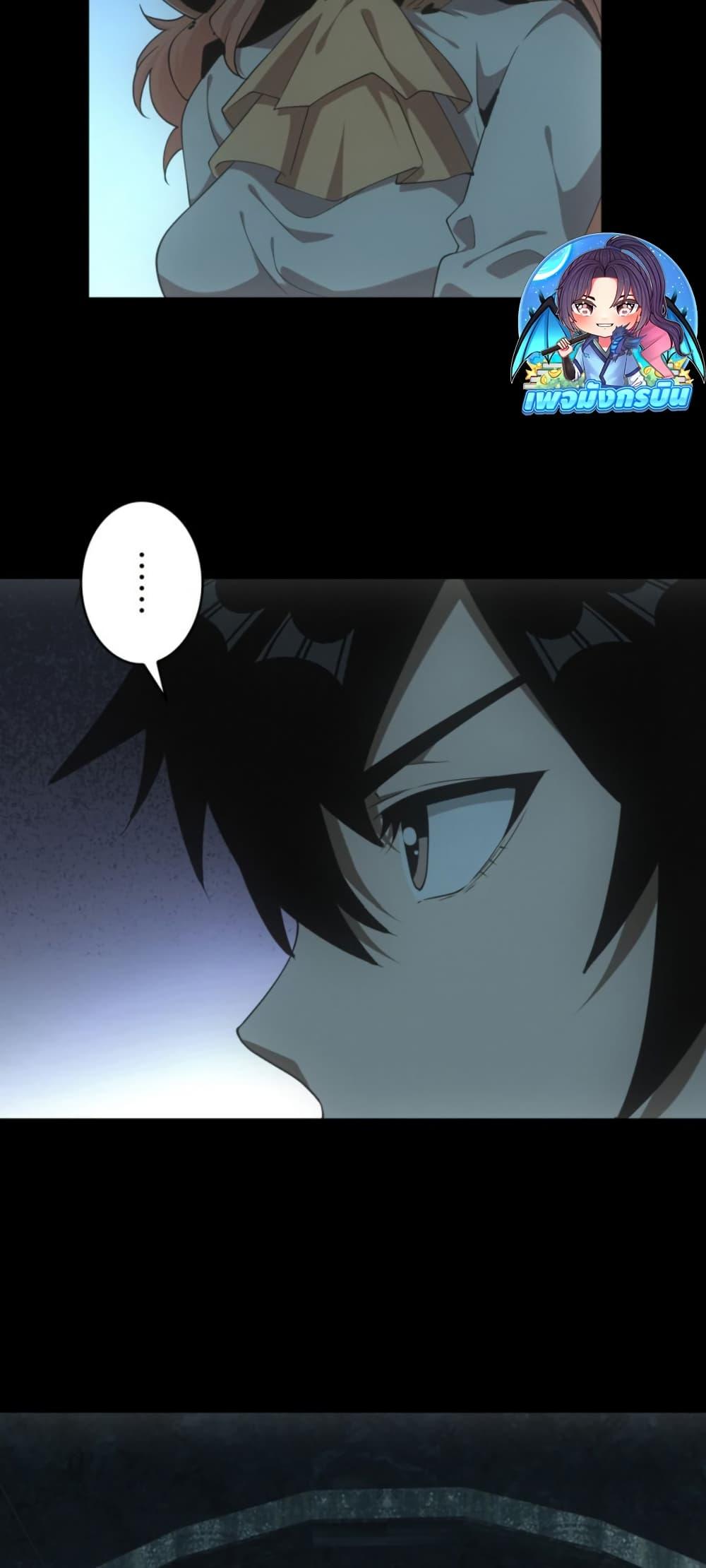 Manga-lc-com อ่านมังงะ อ่านการ์ตูน ออนไลน์ ฟรี Irasshaimase Shuumatsu Sekai ตอนที่ 1 2 3 4 5 6 7 8 9 10 11 12 13 14 ฟรี ไม่มีโฆษณา Manga-lc - อ่าน มังงะ อ่าน การ์ตูน ออนไลน์ อ่านมังงะ ฟรี