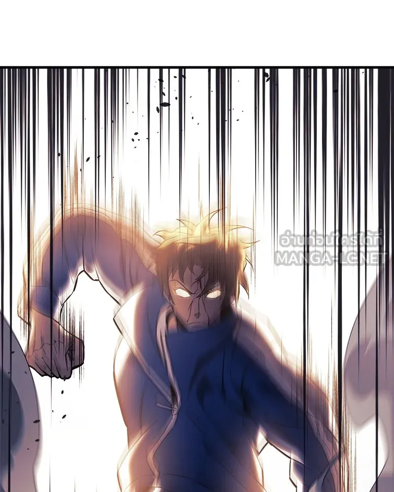 สัปดาห์นี้งดอัปตอนใหม่ ตอนที่ 6 รูปที่ 6