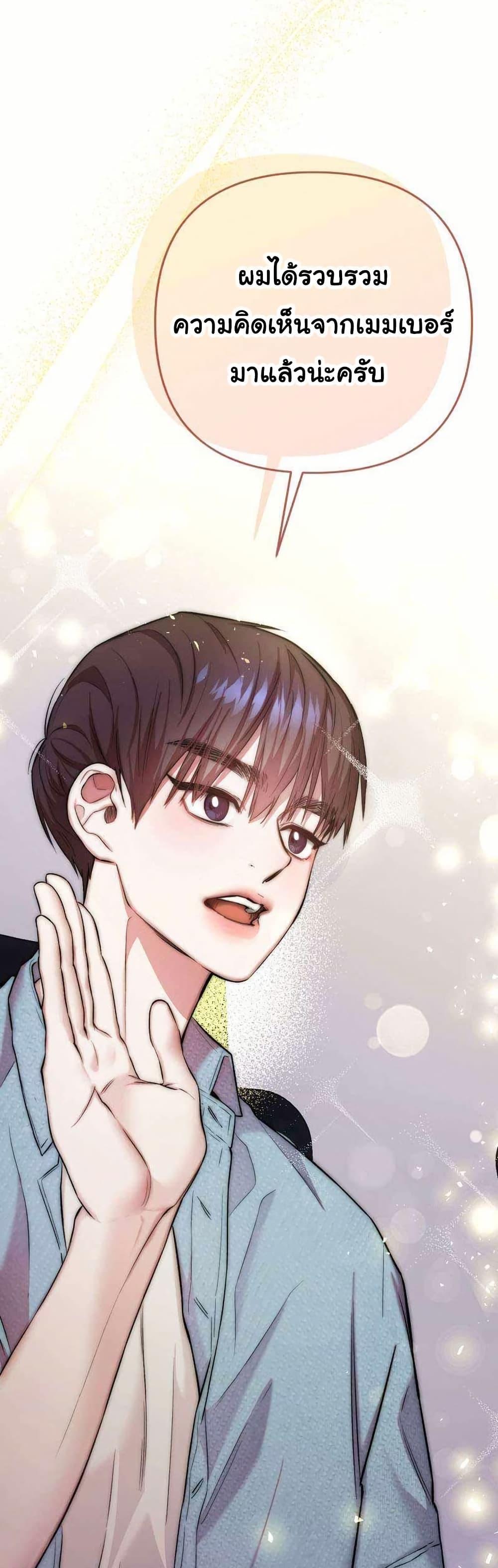 Manga-lc-com อ่านมังงะ อ่านการ์ตูน ออนไลน์ ฟรี Acting Genius, TOP Idol! ตอนที่ 1 2 3 4 5 6 7 8 9 10 11 12 13 14 ฟรี ไม่มีโฆษณา Manga-lc - อ่าน มังงะ อ่าน การ์ตูน ออนไลน์ อ่านมังงะ ฟรี