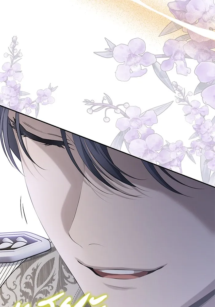 เกมรักด่านสุดท้ายจับนายพระเอก ตอนที่ 9 รูปที่ 16