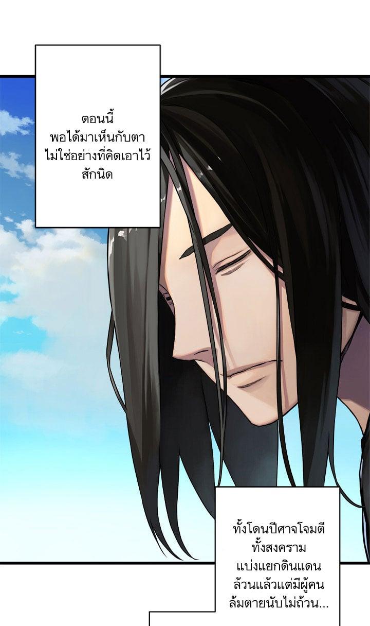 Manga-lc-com อ่านมังงะ อ่านการ์ตูน ออนไลน์ ฟรี Her Summon ตอนที่ 1 2 3 4 5 6 7 8 9 10 11 12 13 14 ฟรี ไม่มีโฆษณา Manga-lc - อ่าน มังงะ อ่าน การ์ตูน ออนไลน์ อ่านมังงะ ฟรี