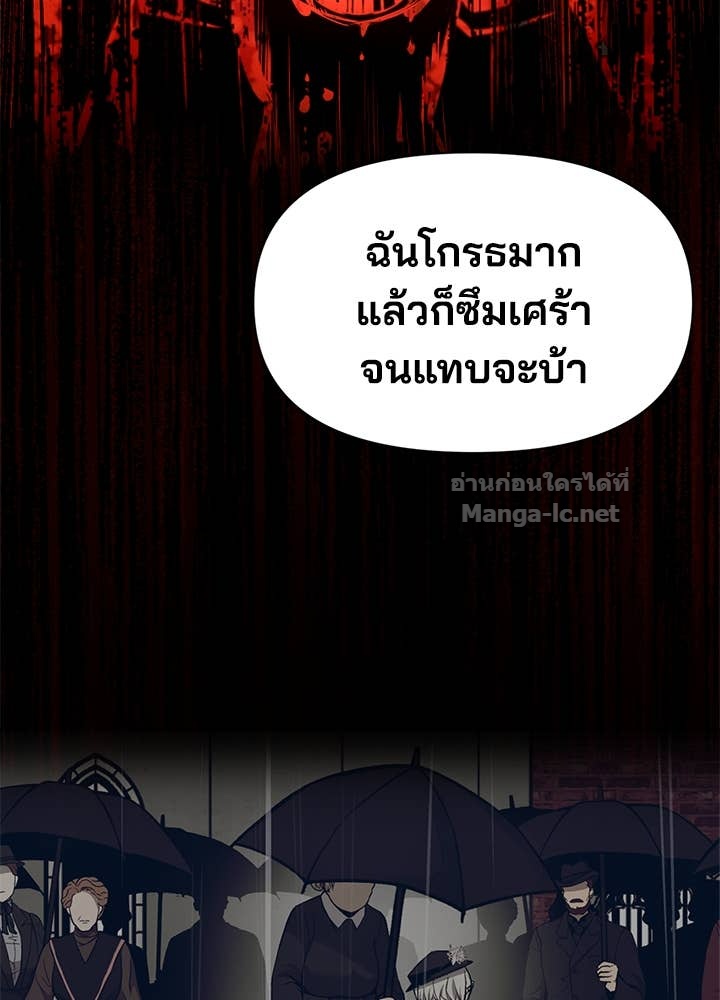 Doujin-Lc- อ่าน โดจิน มังฮวา เกาหลี ญี่ปุ่น จีน แปลไทย ผู้พิชิตเกมป้องกันฐาน ตอนที่ 1 2 3 4 5 6 7 8 9 10 11 12 13 14 ฟรี ไม่มีโฆษณา อ่าน โดจิน Manhwa เกาหลี ญี่ปุ่น จีน เรามีครบ คัดมาให้เน้นๆ โดจิน 18+ รับประกันความฟินโดย Doujin Lc