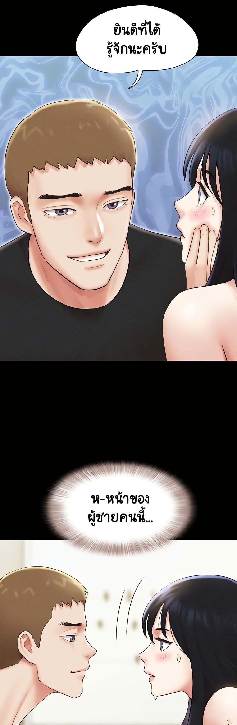 Doujin-Lc- อ่าน โดจิน มังฮวา เกาหลี ญี่ปุ่น จีน แปลไทย Soeun ตอนที่ 1 2 3 4 5 6 7 8 9 10 11 12 13 14 ฟรี ไม่มีโฆษณา อ่าน โดจิน Manhwa เกาหลี ญี่ปุ่น จีน เรามีครบ คัดมาให้เน้นๆ โดจิน 18+ รับประกันความฟินโดย  Doujin Lc