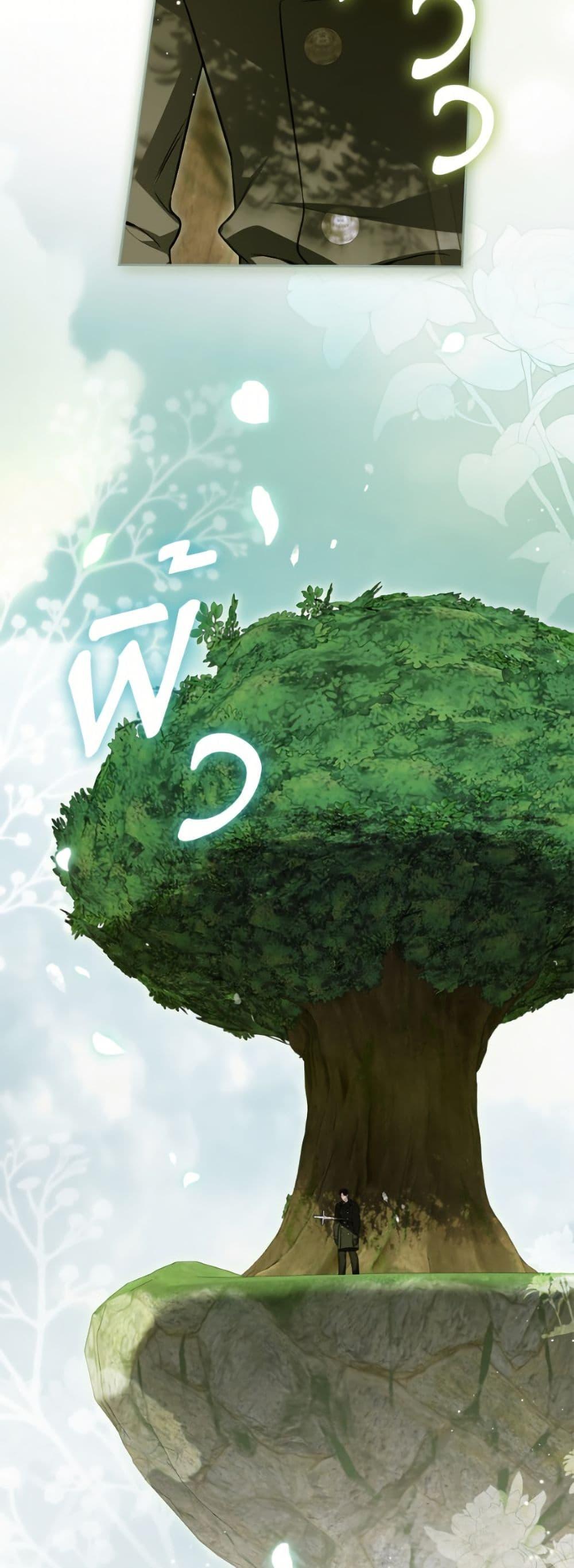 Manga-lc-com อ่านมังงะ อ่านการ์ตูน ออนไลน์ ฟรี I Think I’ve Been Possessed Somewhere ตอนที่ 1 2 3 4 5 6 7 8 9 10 11 12 13 14 ฟรี ไม่มีโฆษณา Manga-lc - อ่าน มังงะ อ่าน การ์ตูน ออนไลน์ อ่านมังงะ ฟรี
