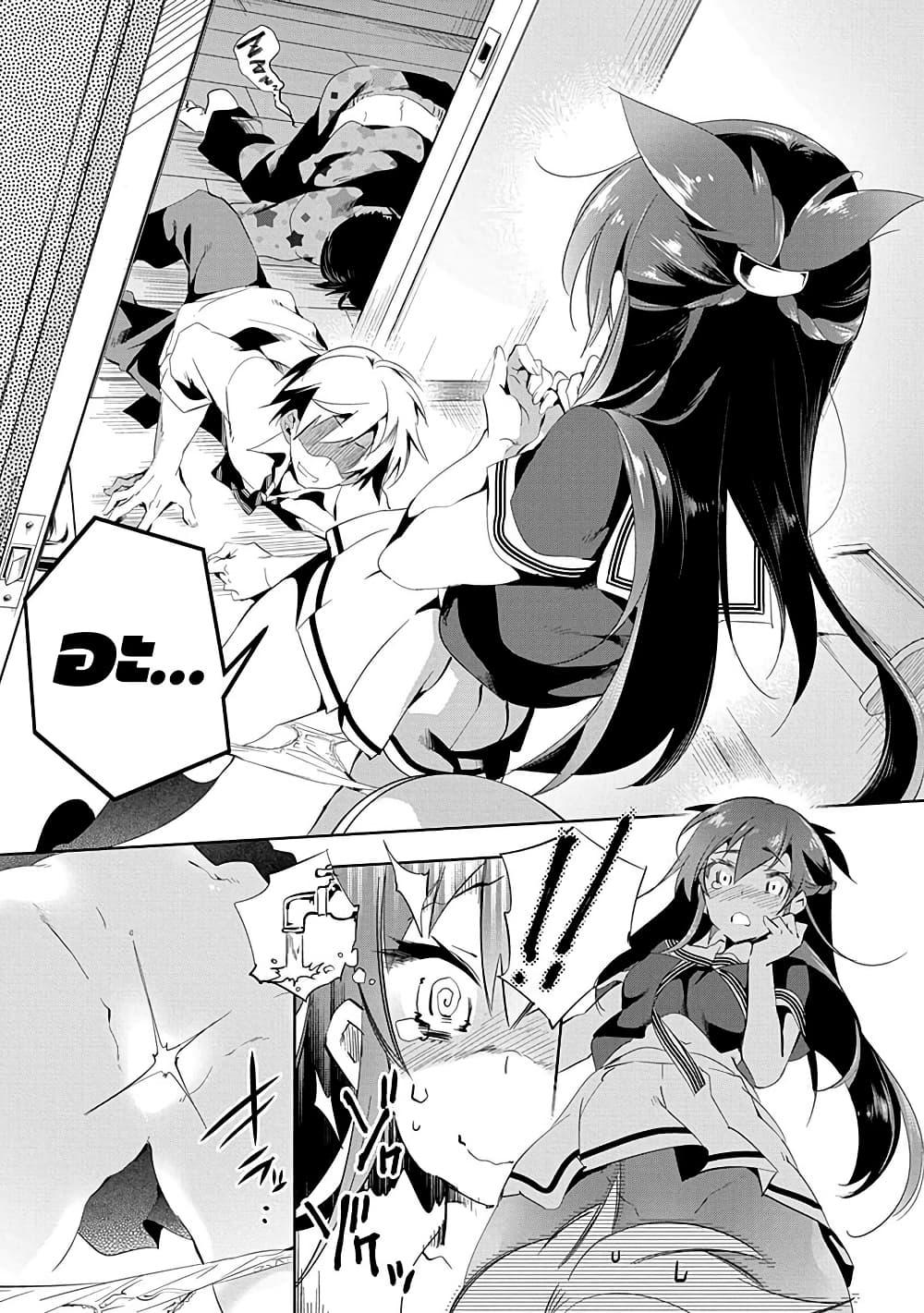 Manga-lc-com อ่านมังงะ อ่านการ์ตูน ออนไลน์ ฟรี Nejimage Factor ตอนที่ 1 2 3 4 5 6 7 8 9 10 11 12 13 14 ฟรี ไม่มีโฆษณา Manga-lc - อ่าน มังงะ อ่าน การ์ตูน ออนไลน์ อ่านมังงะ ฟรี